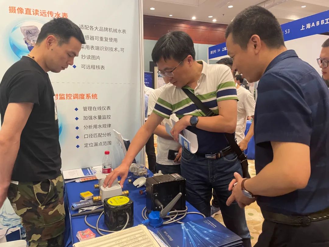 “2021長沙給水大會”,山科智能展位現場直擊